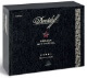 Davidoff Yamasa Short Churchill