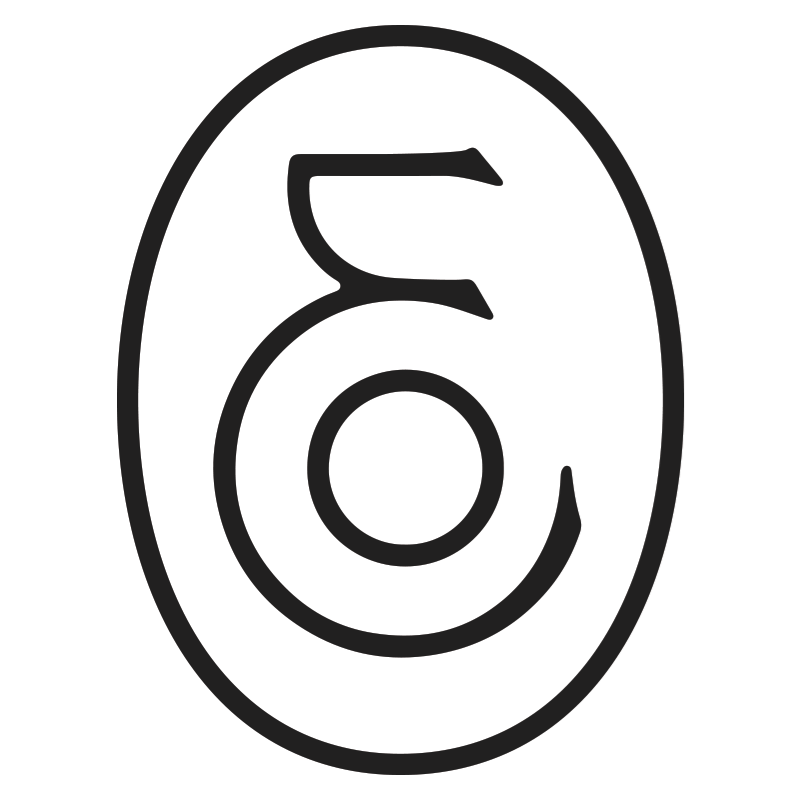 Edition One Cloud Hopper Interview - Devin Gellis answers questions related to Edition One, his new Cloud Hopper cigar, Kyle Gellis and Warped  only at Smallbatchcigar.com
