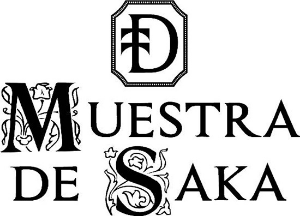 Buy the Dunbarton Muestra de Saka Mix Online at Small Batch Cigar: a great sampler to try both sizes of the special Muestra de Saka!