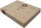 Buy Joya de Nicaragua Cinco Decadas El General Online