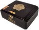 Buy My Father 10th Anniversary Limited Edition 2018 Online at Small Batch Cigar: 