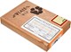 Buy Viaje White Label Project Claudenstein Online: Small Batch Cigar's first exclusive with Viaje Cigar Co,