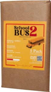 Buy Edgar Julian School Bus 2 (2021) Online at Small Batch Cigar: The bundle fever has hit an all time high with the newest four releases from Edgar Julian Cigar Company.