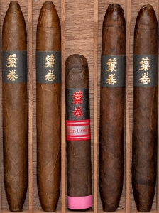 Viaje The Geishas Cigar