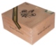 Buy Tatuaje Cojonu 2015 Online :