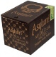 Buy Asylum 13 Medulla/Oblongata 5 x 50 Maduro Online: