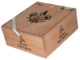 Buy Tatuaje Brown Label 7th Capa Especial Online at Small Batch Cigar