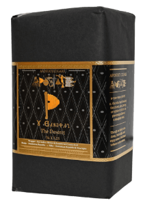 Buy Apostate The Deseret Online at Small Batch Cigar