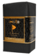 Buy Apostate The Deseret Online at Small Batch Cigar