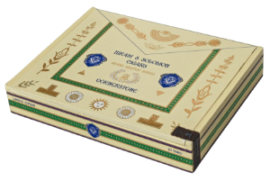 Buy Hiram & Solomon Cornerstone Online at Small Batch Cigar